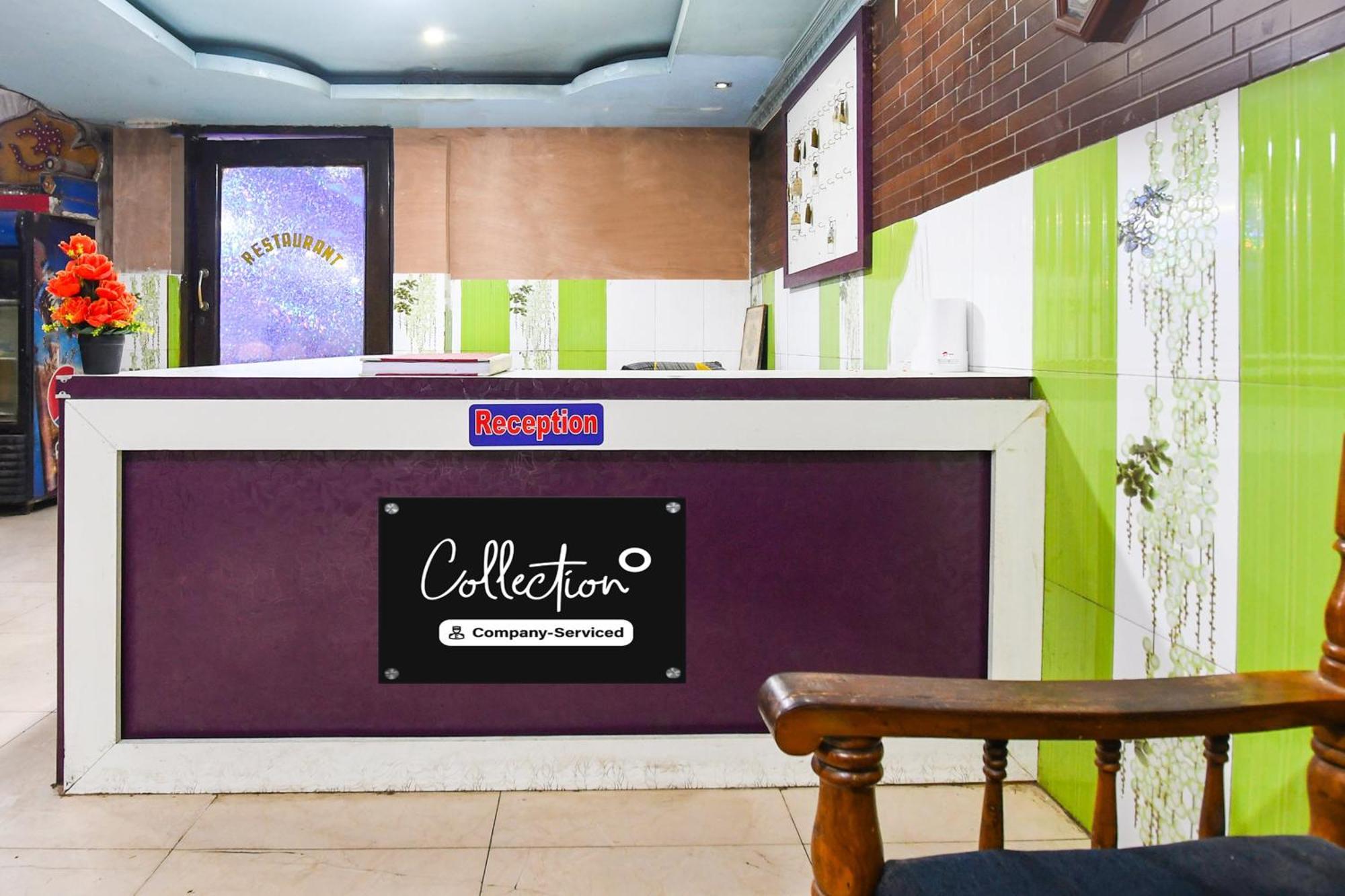 Super Collection O Bhubaneswar City Center Exteriör bild